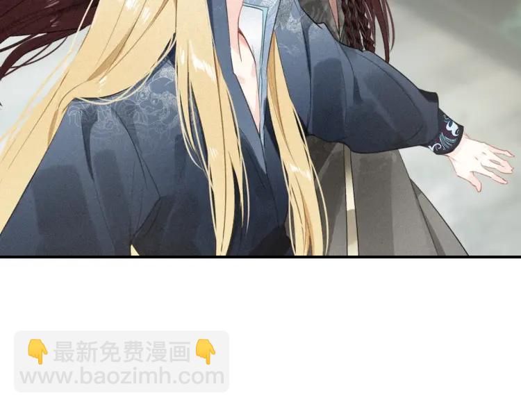 第35话 和他回去(1/3)-第37话