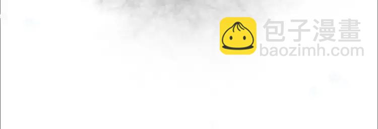 第35话 和他回去(1/3)-第37话