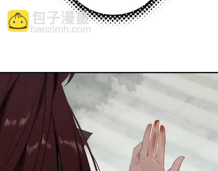 第35话 和他回去(1/3)-第37话