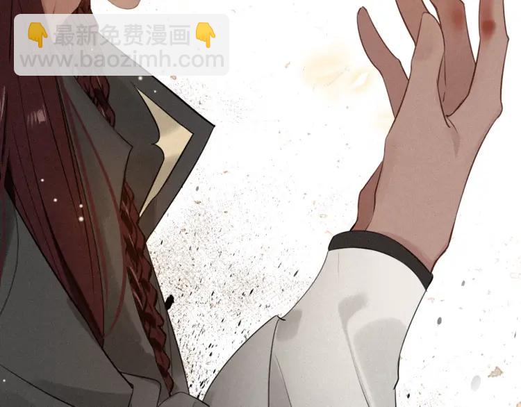 第35话 和他回去(1/3)-第37话