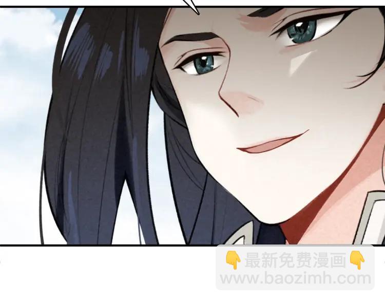 第35话 和他回去(1/3)-第37话