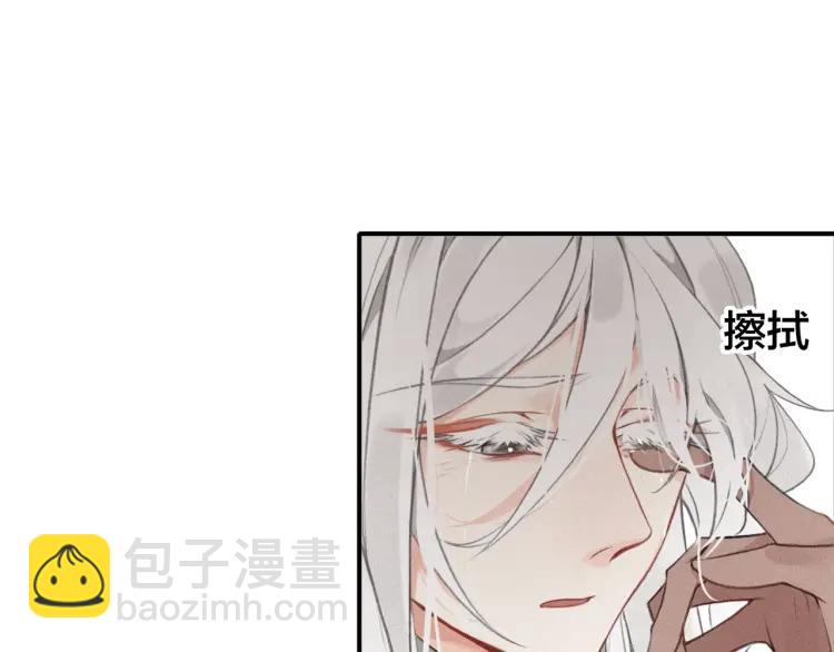 第37话 杀回来了(1/3)-第39话