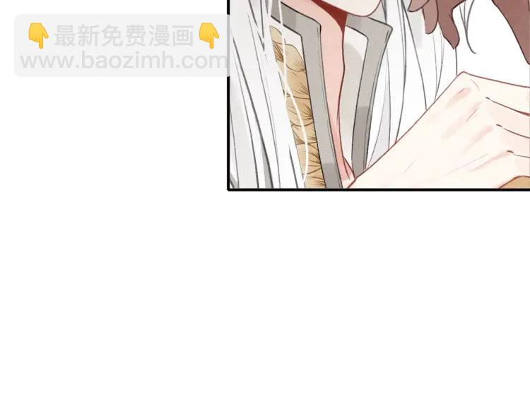 第37话 杀回来了(1/3)-第39话