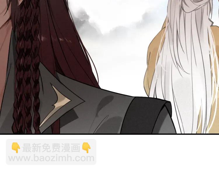 第37话 杀回来了(1/3)-第39话