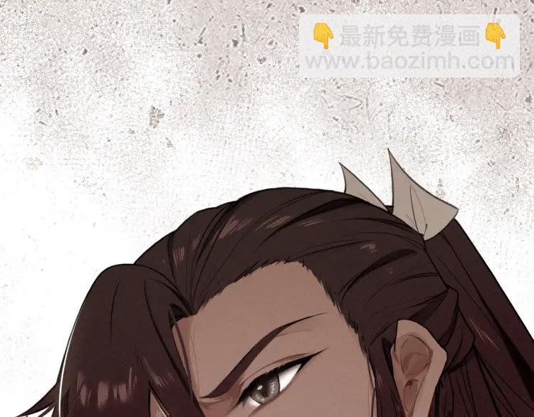 第37话 杀回来了(1/3)-第39话