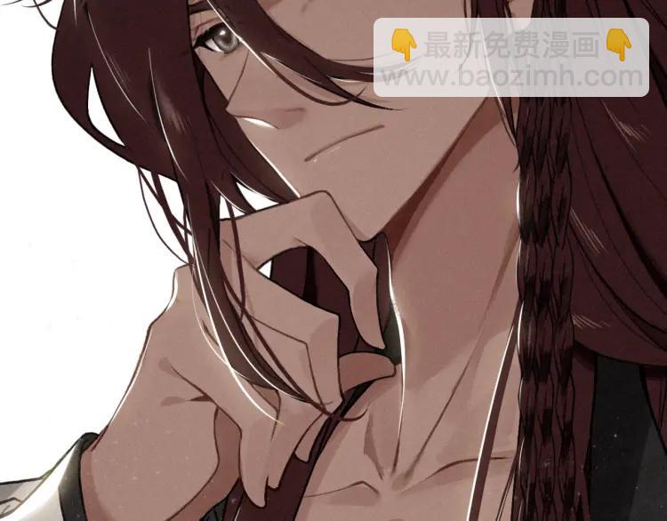 第37话 杀回来了(1/3)-第39话