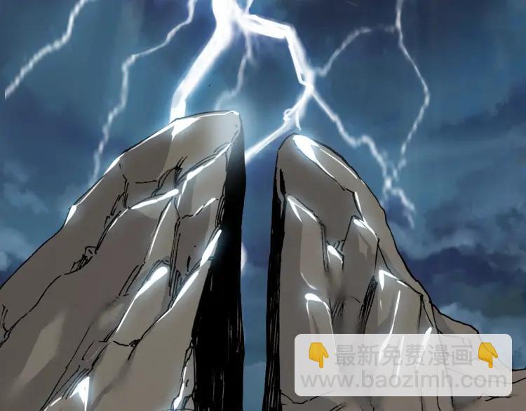 第37话 杀回来了(1/3)-第39话