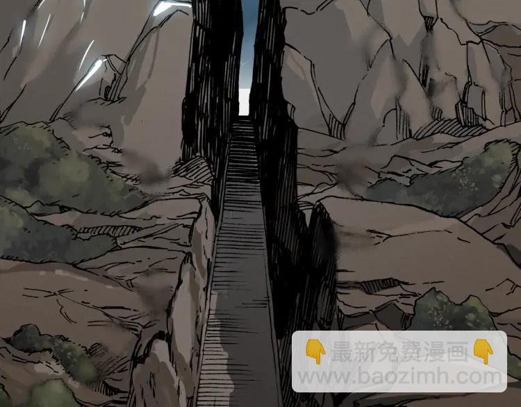 第37话 杀回来了(1/3)-第39话