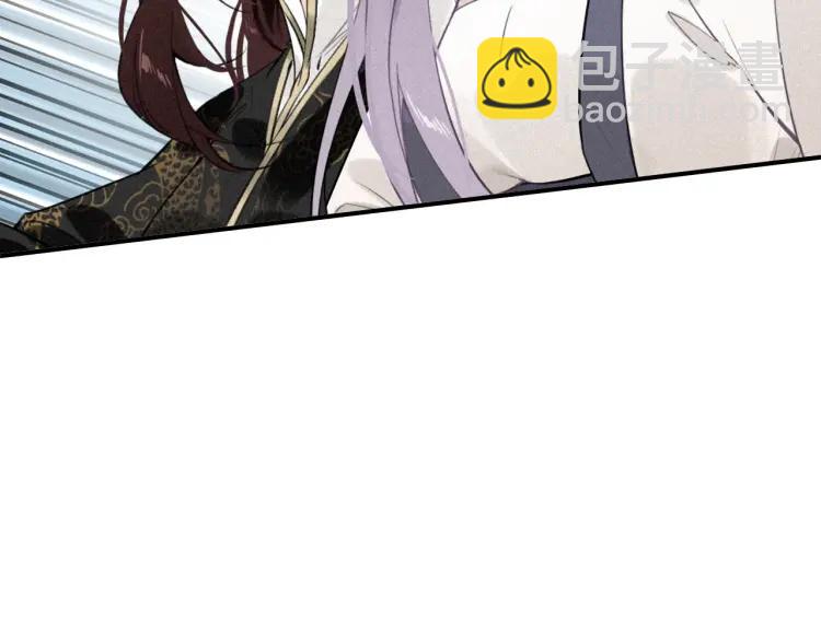 第37话 杀回来了(1/3)-第39话