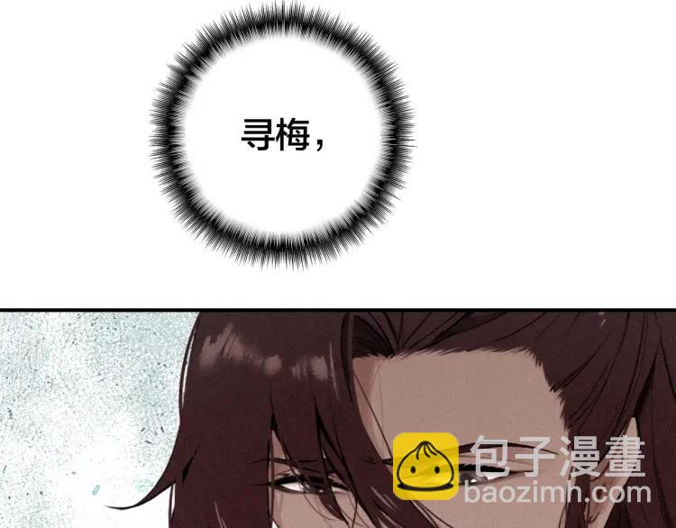 第37话 杀回来了(1/3)-第39话