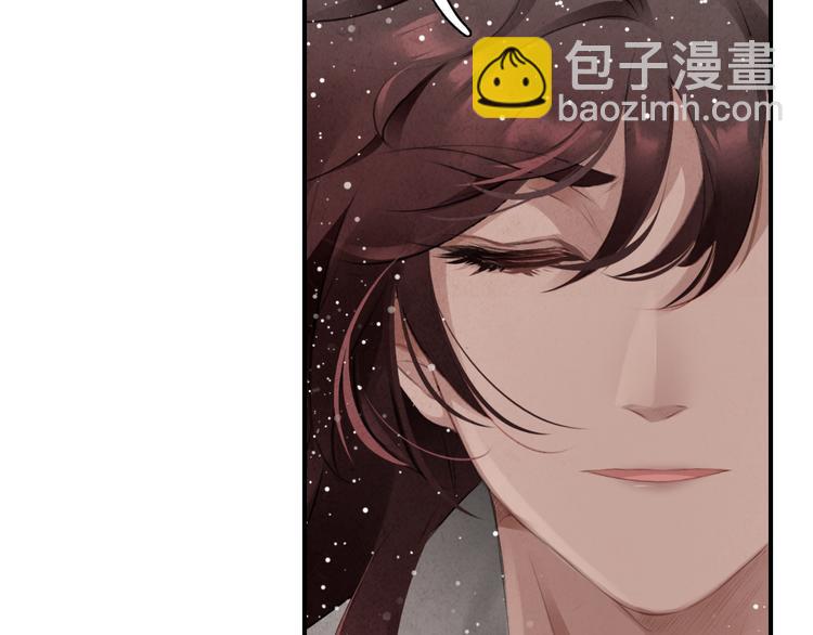 第4话 略施小计(1/3)-第5话