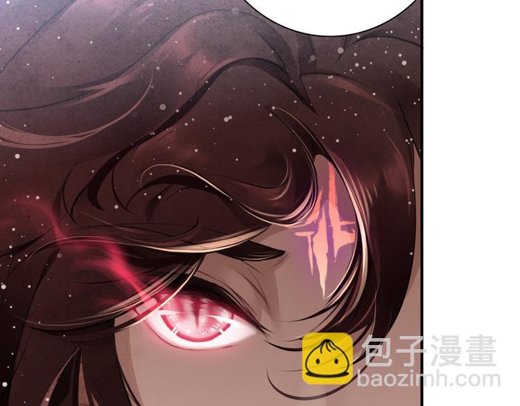 第4话 略施小计(1/3)-第5话