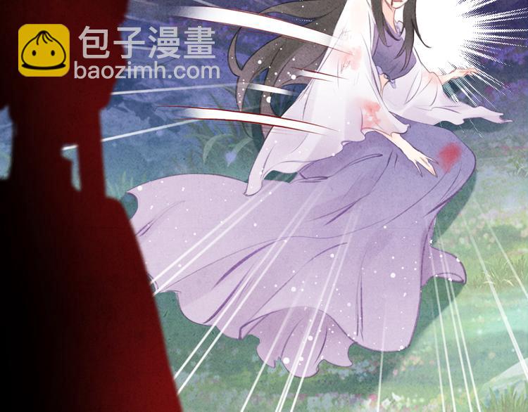 第4话 略施小计(1/3)-第5话