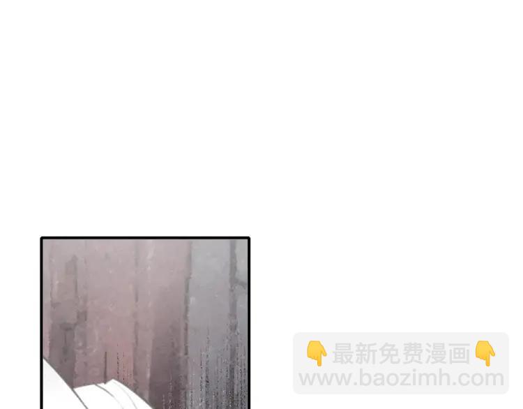 第39话 舍命相救(1/3)-第41话