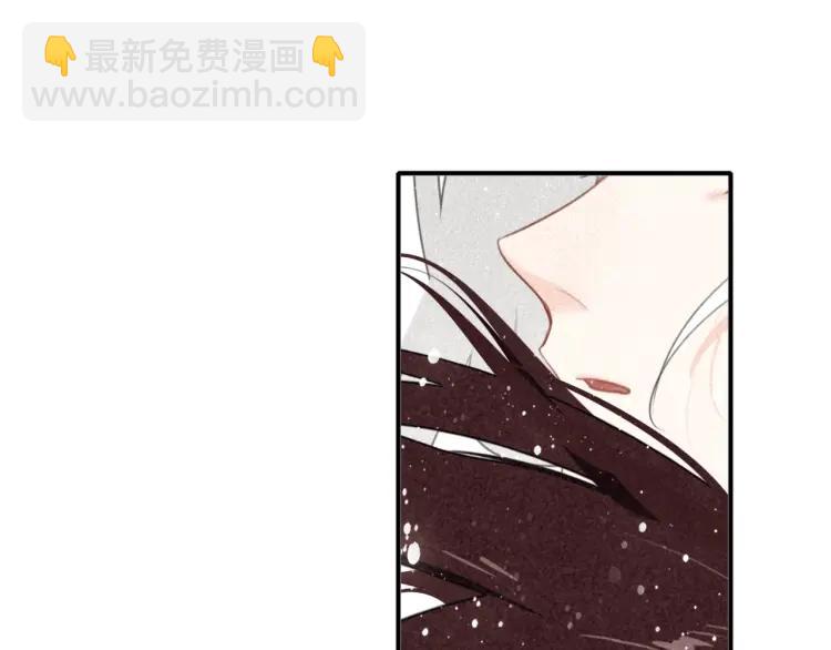 第39话 舍命相救(1/3)-第41话