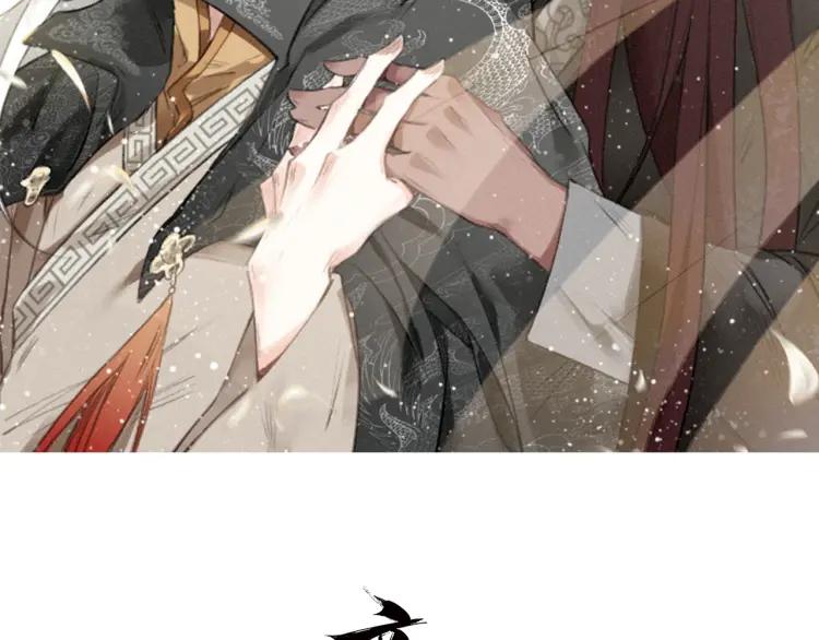 第39话 舍命相救(1/3)-第41话