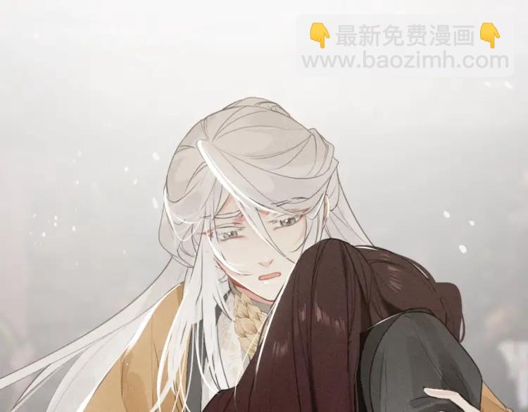 第39话 舍命相救(1/3)-第41话