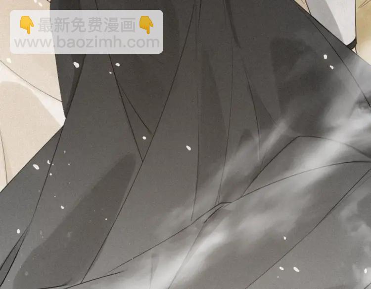 第39话 舍命相救(1/3)-第41话