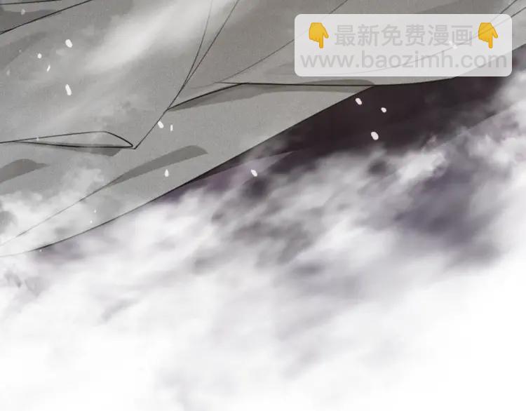 第39话 舍命相救(1/3)-第41话