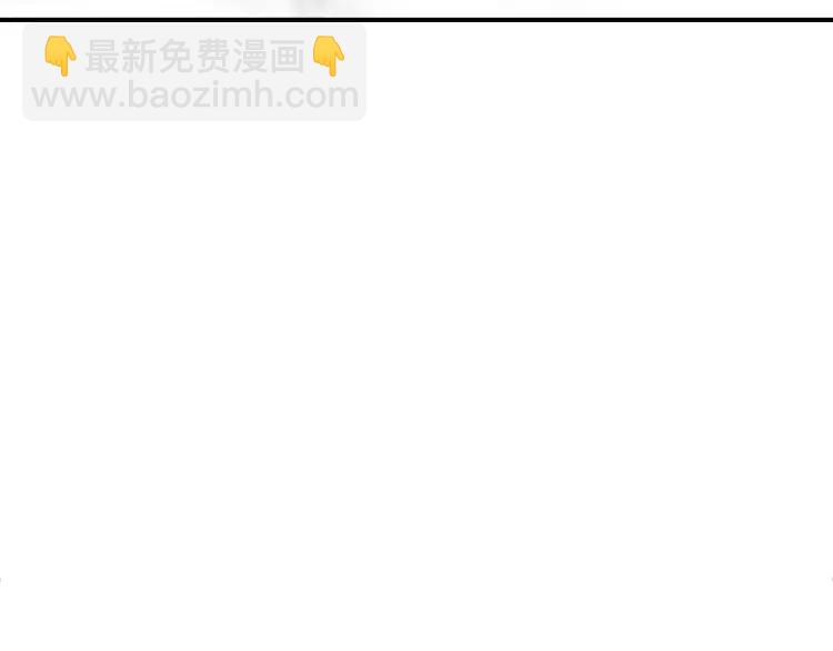 第39话 舍命相救(1/3)-第41话