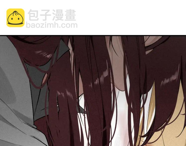 第39话 舍命相救(1/3)-第41话