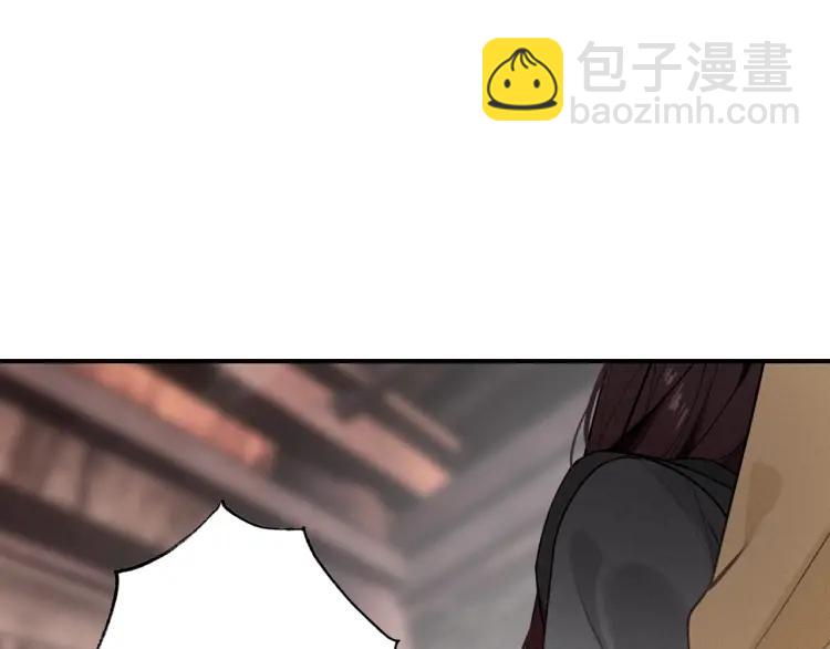 第39话 舍命相救(1/3)-第41话