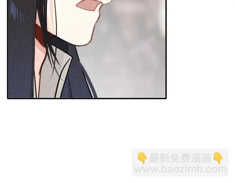 第39话 舍命相救(1/3)-第41话