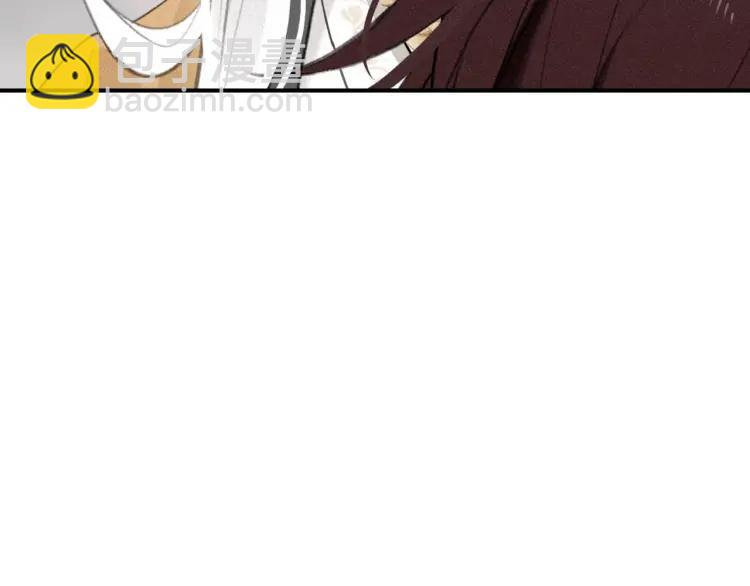 第39话 舍命相救(1/3)-第41话