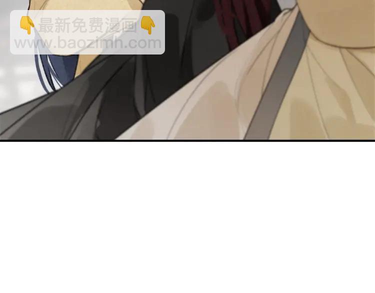 第39话 舍命相救(1/3)-第41话