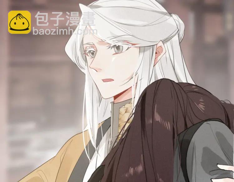 第39话 舍命相救(1/3)-第41话