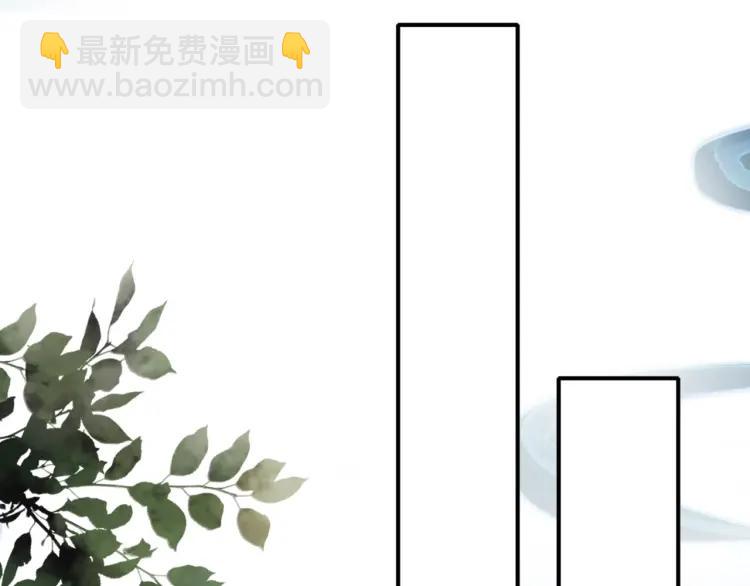 第39话 舍命相救(1/3)-第41话