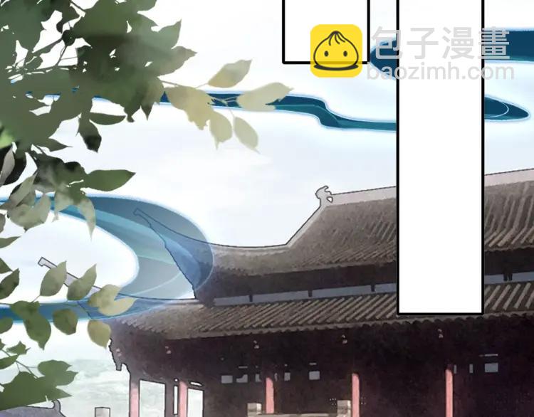 第39话 舍命相救(1/3)-第41话