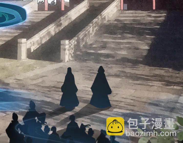 第39话 舍命相救(1/3)-第41话