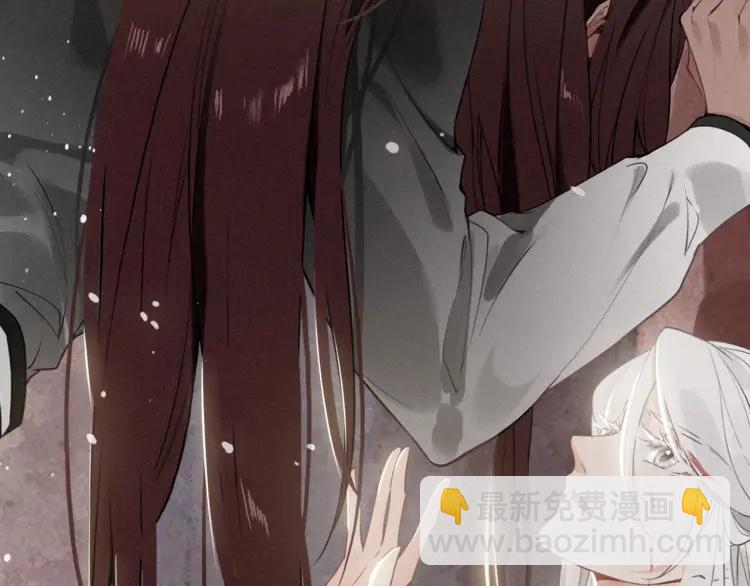 第39话 舍命相救(1/3)-第41话