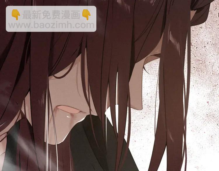 第39话 舍命相救(1/3)-第41话