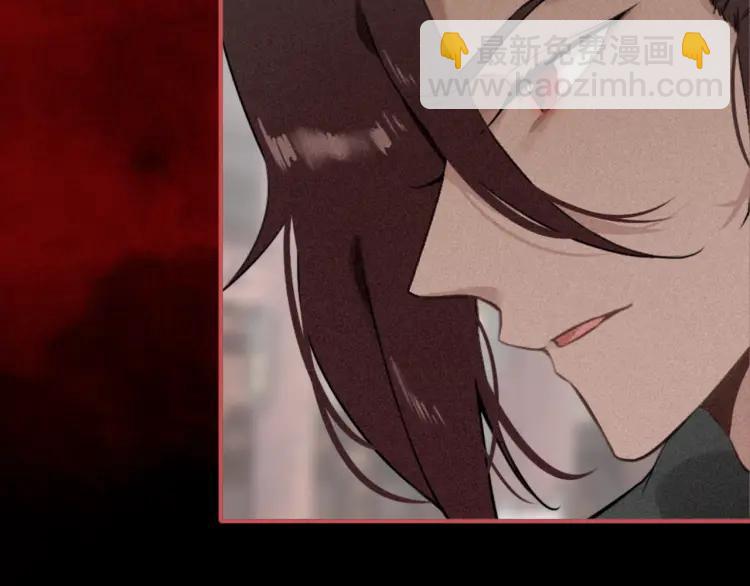 第41话 恩怨两清(1/3)-第43话