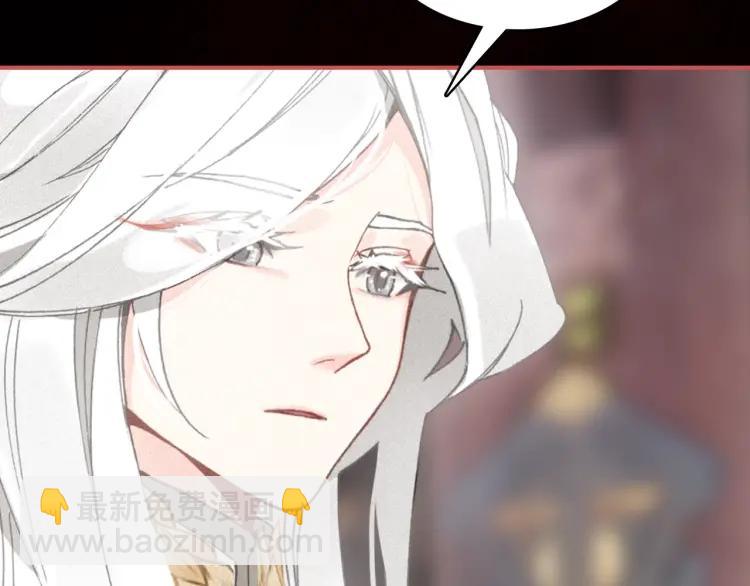 第41话 恩怨两清(1/3)-第43话