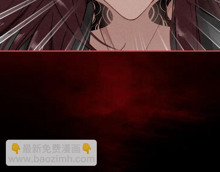 第41话 恩怨两清(1/3)-第43话