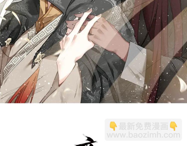 第41话 恩怨两清(1/3)-第43话