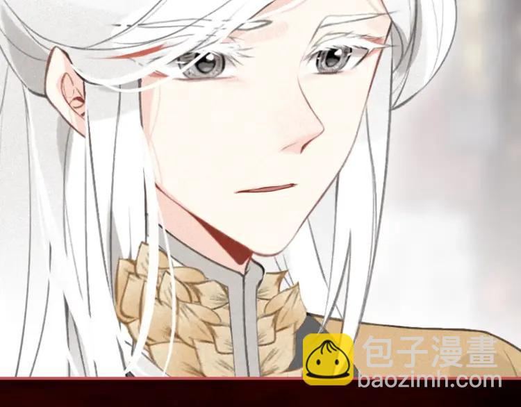 第41话 恩怨两清(1/3)-第43话