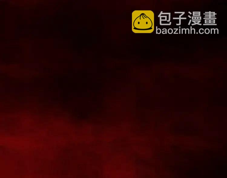 第41话 恩怨两清(1/3)-第43话