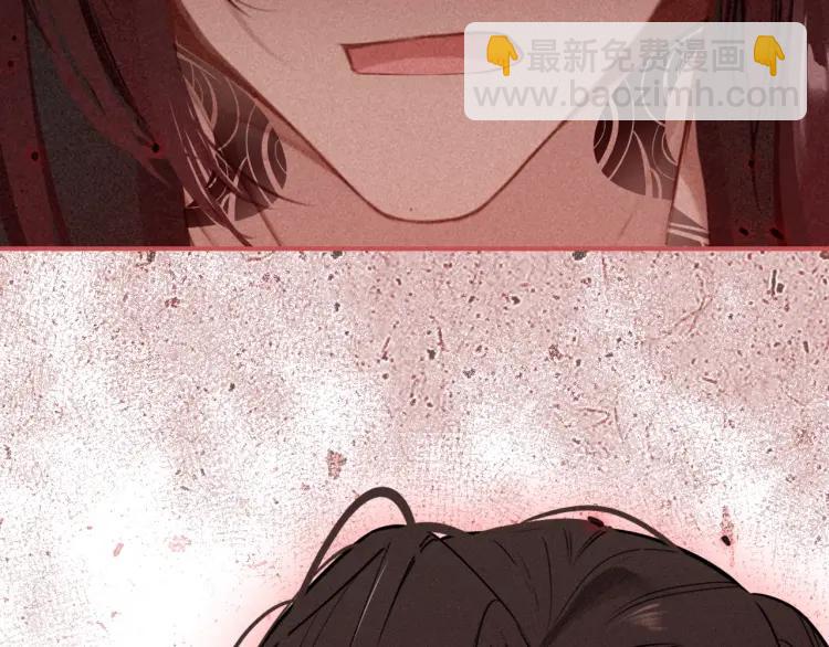 第41话 恩怨两清(1/3)-第43话