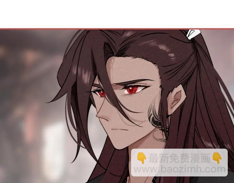 第41话 恩怨两清(1/3)-第43话