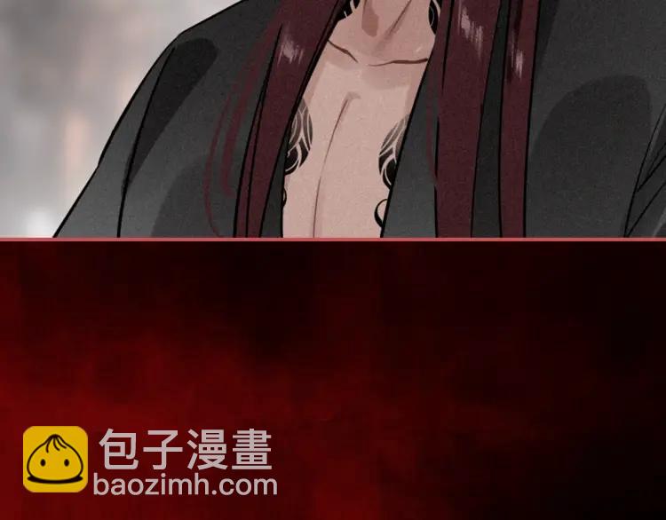 第41话 恩怨两清(1/3)-第43话