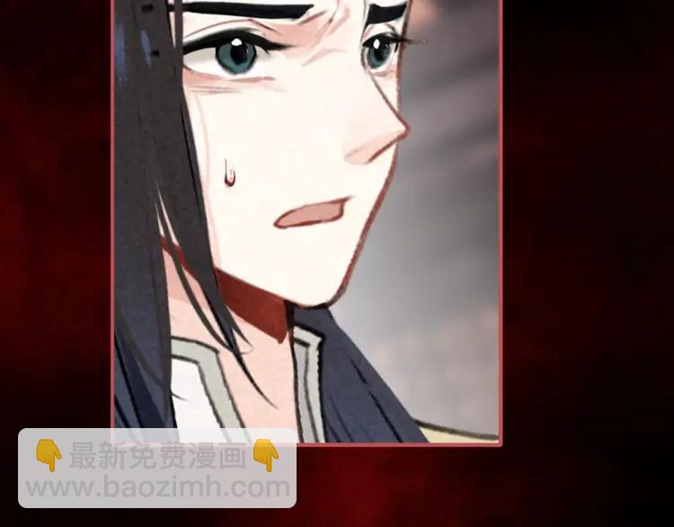 第41话 恩怨两清(1/3)-第43话