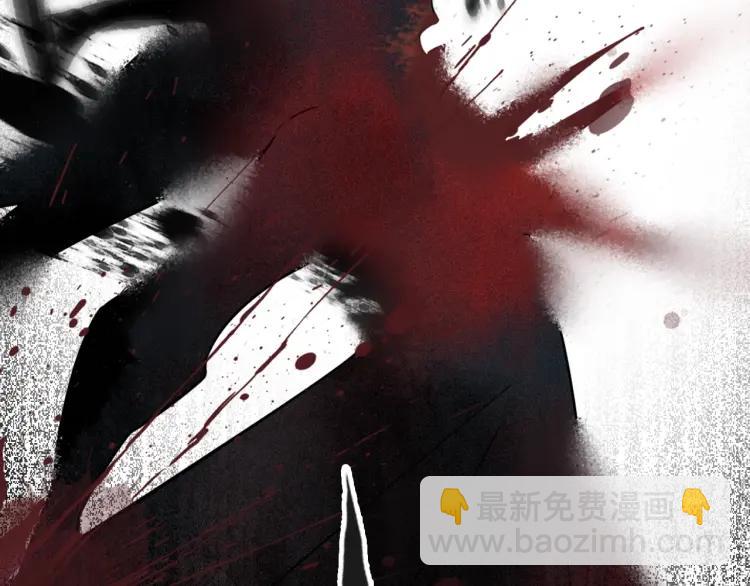 第41话 恩怨两清(1/3)-第43话