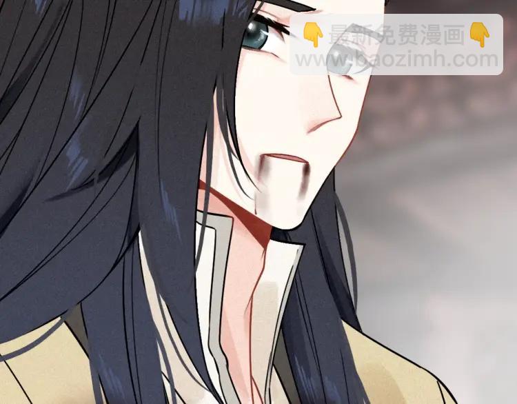 第41话 恩怨两清(1/3)-第43话