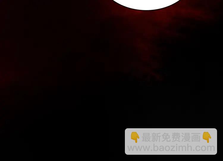 第41话 恩怨两清(1/3)-第43话