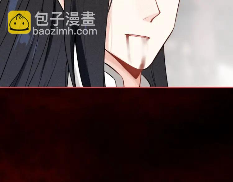 第41话 恩怨两清(1/3)-第43话