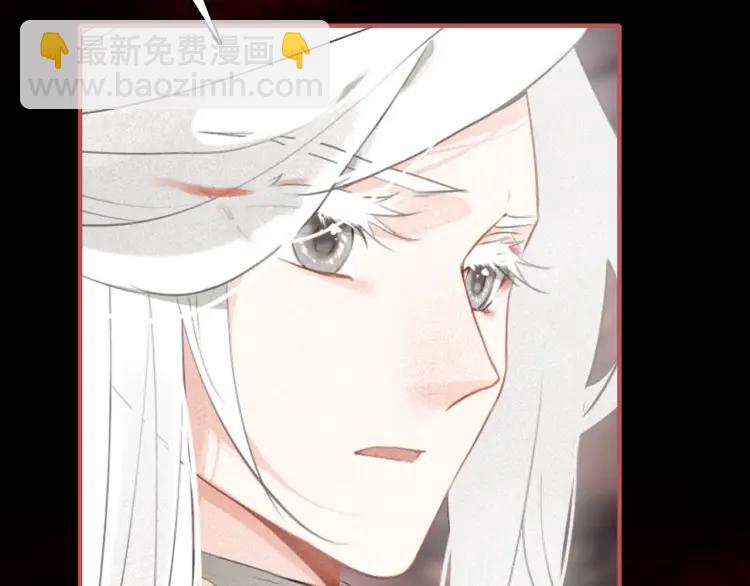 第41话 恩怨两清(1/3)-第43话